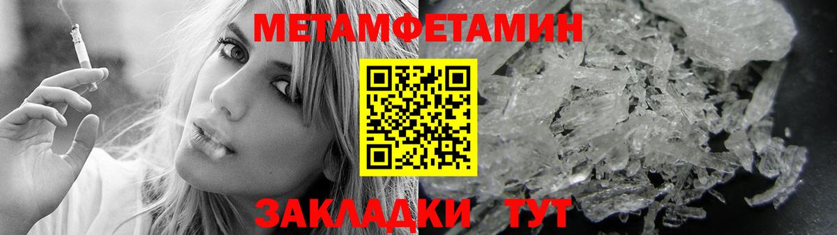 Великий Новгород  АМФ 98%  АМФ  Вход с VPN 