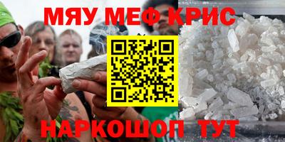 прущие грибы Малоярославец