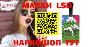 винт Малгобек