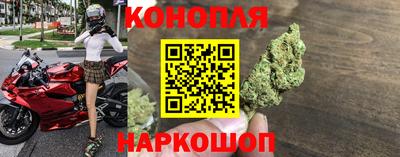 марки lsd Мариинск