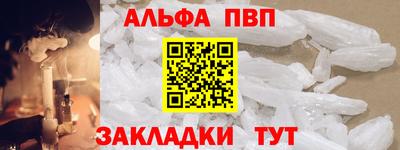 марки lsd Мариинск