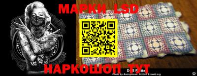 прущие грибы Малоярославец