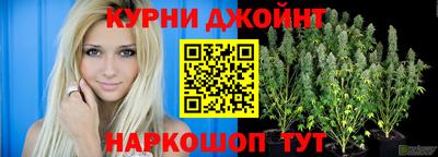 марки lsd Мариинск