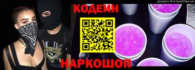 прущие грибы Малоярославец