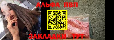 прущие грибы Малоярославец