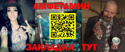 прущие грибы Малоярославец