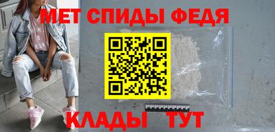 прущий лед Можайск