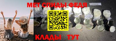 винт Малгобек