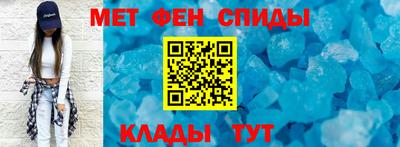 марки lsd Мариинск