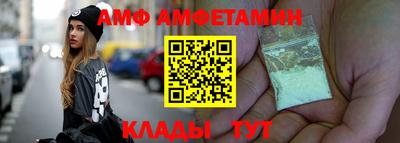 соль ск Можга
