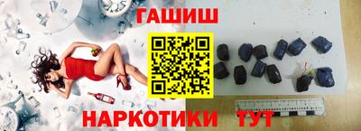 соль ск Можга