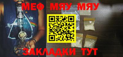 прущие грибы Малоярославец