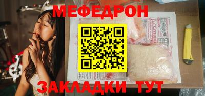 марки lsd Мариинск