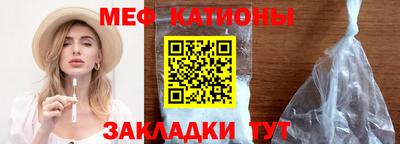марки lsd Мариинск